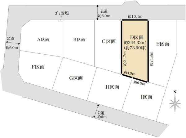 三輪緑山４　４４９０万円 土地価格4490万円、土地面積244.32m<sup>2</sup> 区画図