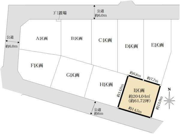三輪緑山４　４６９０万円 土地価格4690万円、土地面積204.04m<sup>2</sup> 区画図