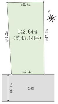 西麻布４（広尾駅）　５億２８００万円 土地価格5億2800万円、土地面積142.64m<sup>2</sup> 区画図