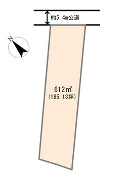 大字高坂（高坂駅）　２７０万円 土地価格270万円、土地面積612m<sup>2</sup> 