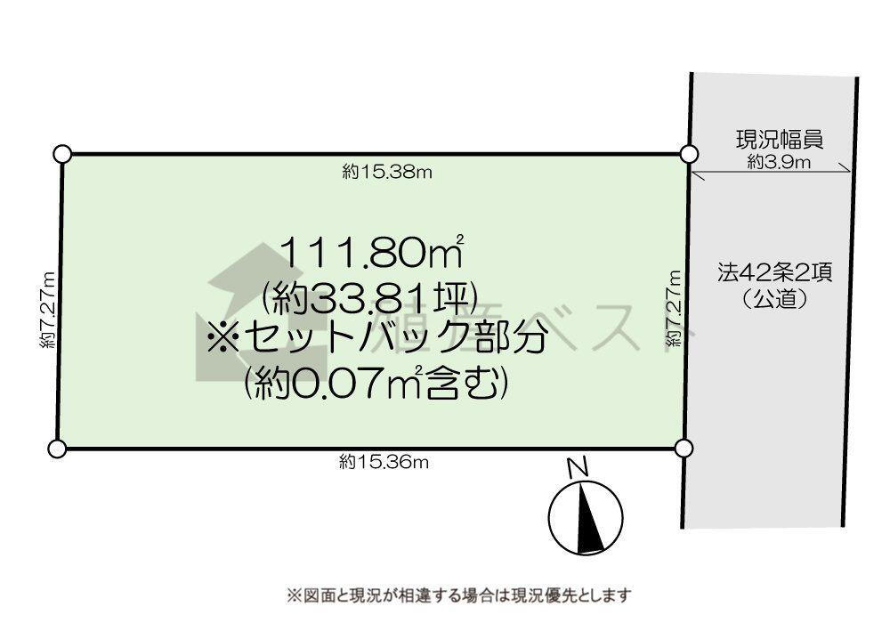 東京都三鷹市上連雀９ 三鷹駅 土地 物件詳細