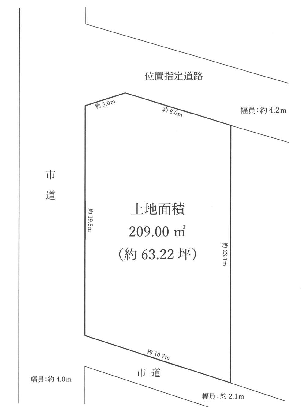 東京都福生市大字熊川 牛浜駅 土地 物件詳細