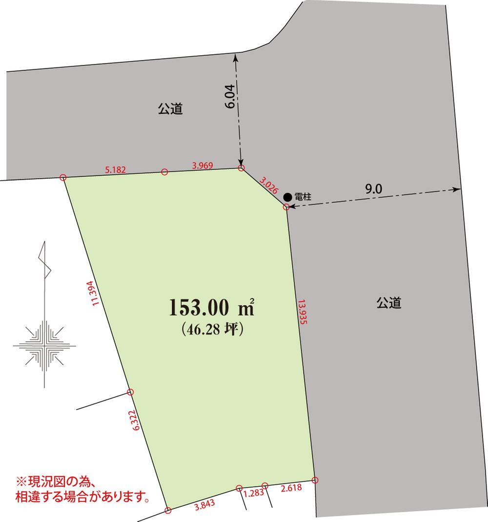 千葉県千葉市若葉区西都賀４ 都賀駅 土地 物件詳細