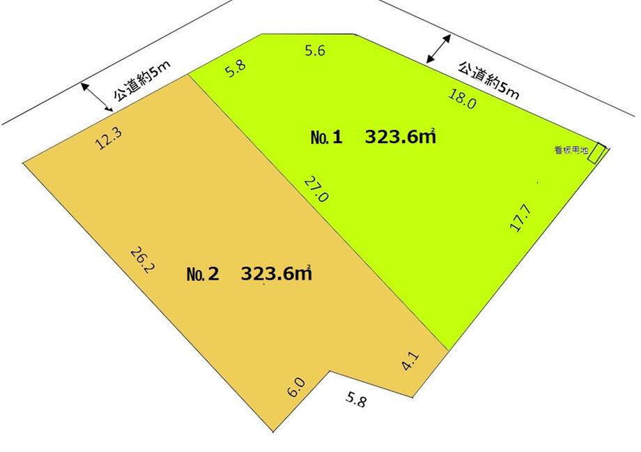埼玉県狭山市大字上奥富 新狭山駅 土地 物件詳細