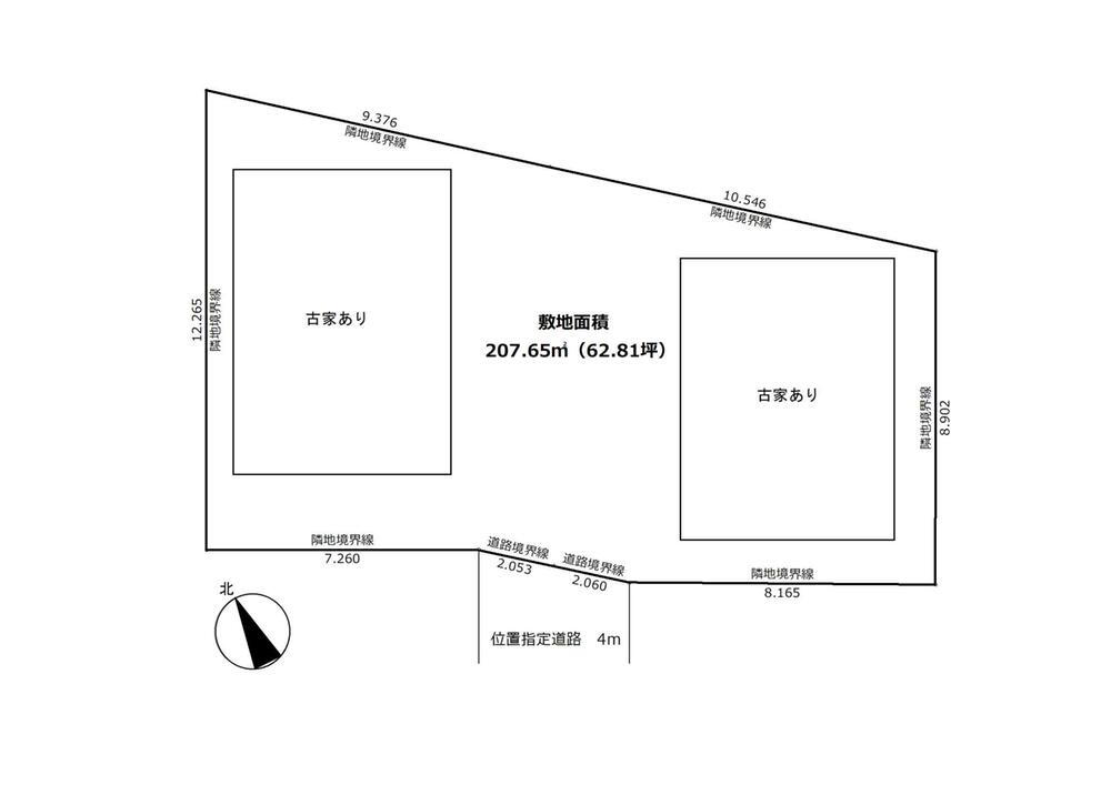 上矢切　３４５０万円 土地価格3450万円、土地面積207.65m<sup>2</sup> 土地区画図