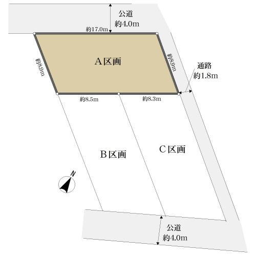 東京都八王子市長房町 高尾駅 土地 物件詳細