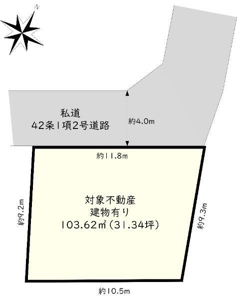 埼玉県草加市新里町 見沼代親水公園駅 土地 物件詳細