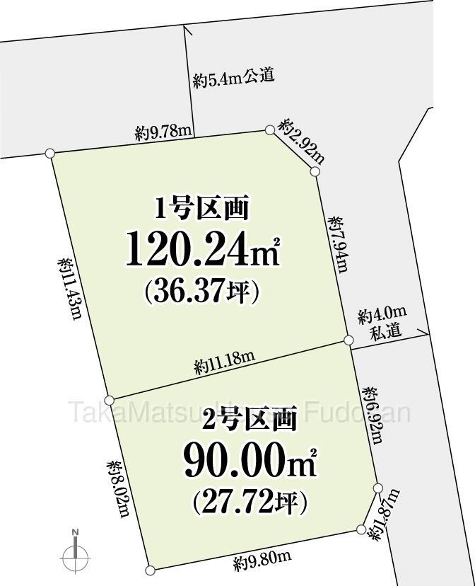 東京都大田区中央５ 西馬込駅 土地 物件詳細