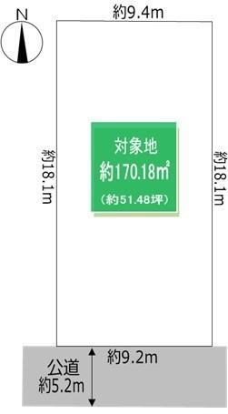 千葉県柏市高田 柏駅 土地 物件詳細