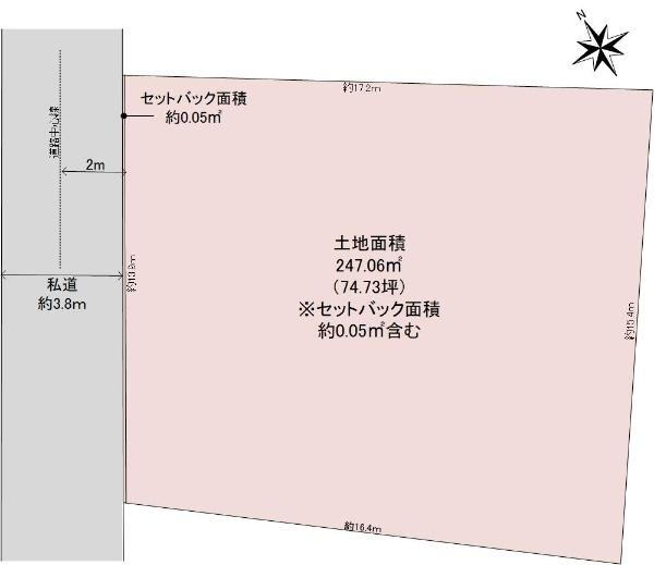 東京都杉並区永福２ 永福町駅 土地 物件詳細
