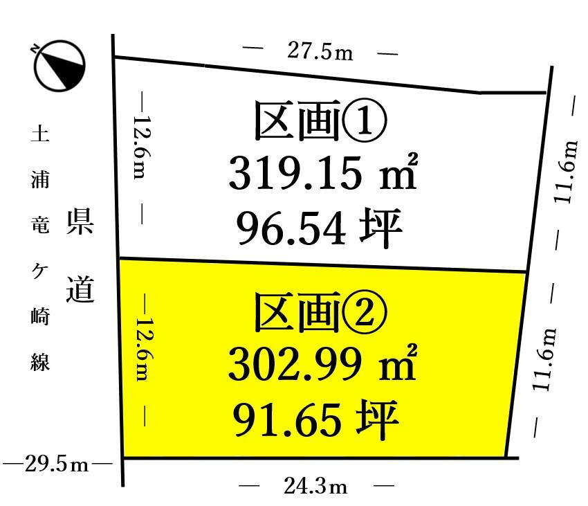 茨城県土浦市摩利山新田 荒川沖駅 土地 物件詳細