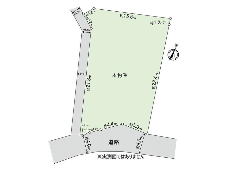 東京都府中市四谷２ 中河原駅 土地 物件詳細