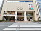 中央４（中野駅）　１億１５００万円