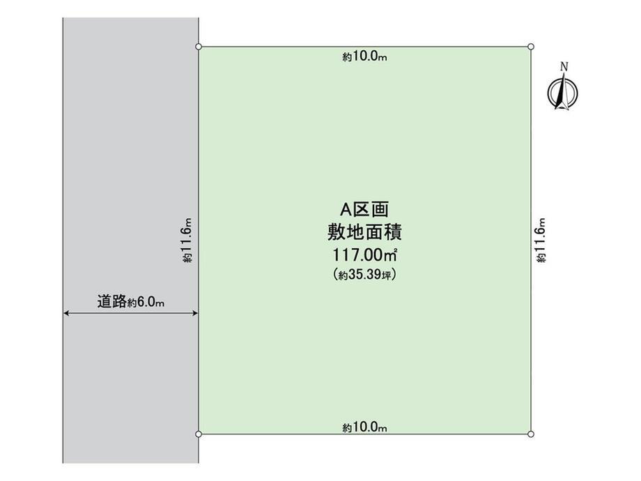 埼玉県所沢市大字北秋津 新秋津駅 土地 物件詳細