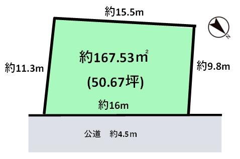 請西４　１１００万円 土地価格1100万円、土地面積167.53m<sup>2</sup> 