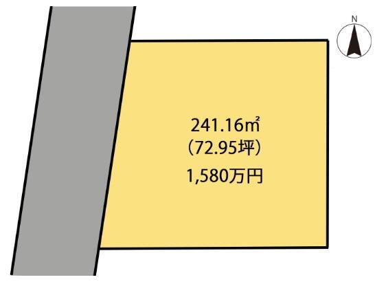 西大島３（勝田駅）　１５８０万円 土地価格1580万円、土地面積241.16m<sup>2</sup> 