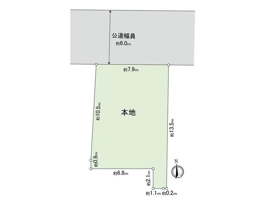 神奈川県川崎市川崎区大島２ 川崎駅 土地 物件詳細