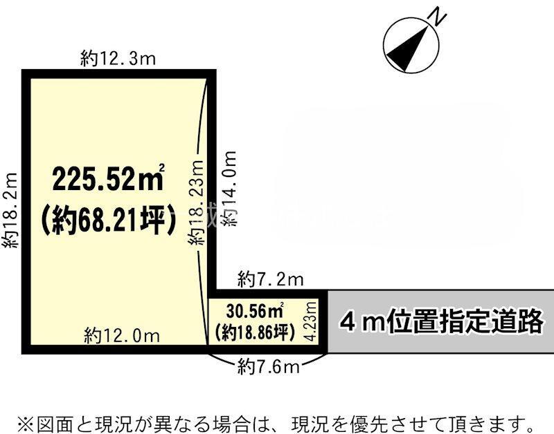 茨城県ひたちなか市大字田彦 土地 物件詳細