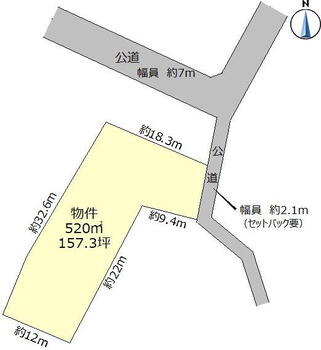 栗崎町（東水戸駅）　３５０万円 土地価格350万円、土地面積520m<sup>2</sup> 