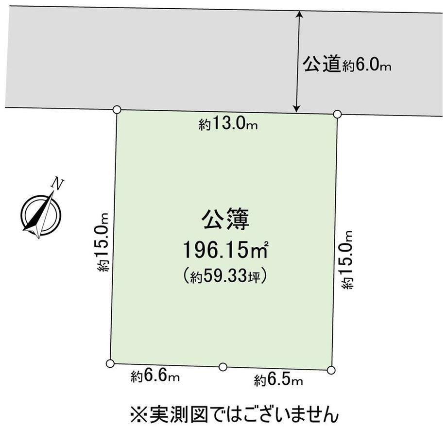 前貝塚町（塚田駅）　３６２０万円 土地価格3620万円、土地面積196.15m<sup>2</sup> 区画図