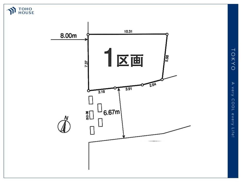 東京都杉並区上井草２ 上井草駅 土地 物件詳細
