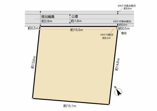 千葉県船橋市前原東１ 新津田沼駅 土地 物件詳細