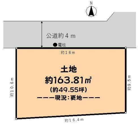 埼玉県さいたま市緑区松木２ 東浦和駅 土地 物件詳細