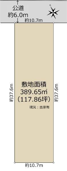 東京都八王子市上野町 八王子駅 土地 物件詳細