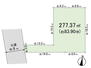 湘南台５（湘南台駅）　１億１４８０万円 土地価格1億1480万円、土地面積277.37m<sup>2</sup> 間取り