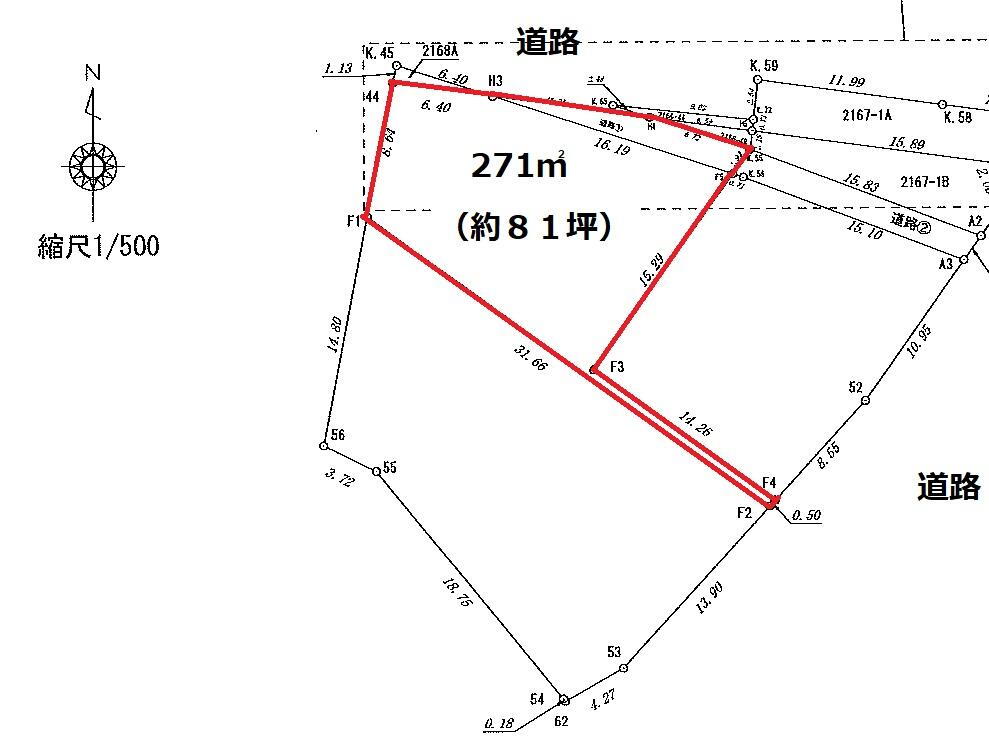 茨城県結城市大字小田林 小田林駅 土地 物件詳細