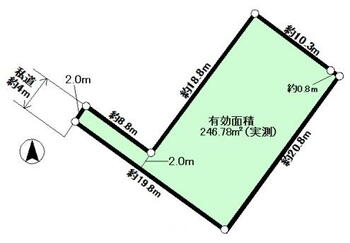 玉川４（二子玉川駅）　１億６２８０万円 土地価格1億6280万円、土地面積246.78m<sup>2</sup> 