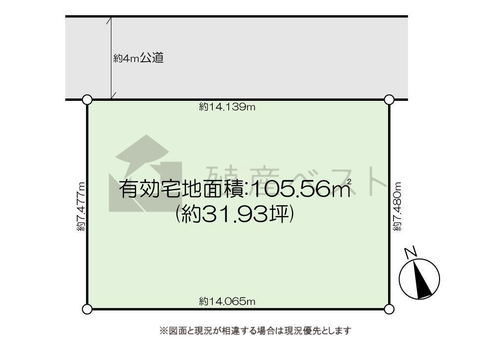 松庵２（西荻窪駅）　９７３０万円 土地価格9730万円、土地面積105.56m<sup>2</sup> 区画図