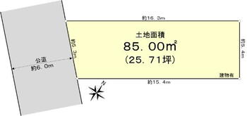 田端３（駒込駅）　２８００万円 土地価格2800万円、土地面積85m<sup>2</sup> 