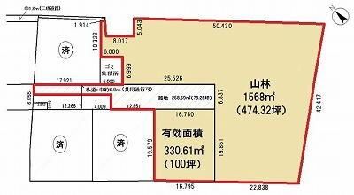 東野町　１３００万円 土地価格1300万円、土地面積1,898.61m<sup>2</sup> 