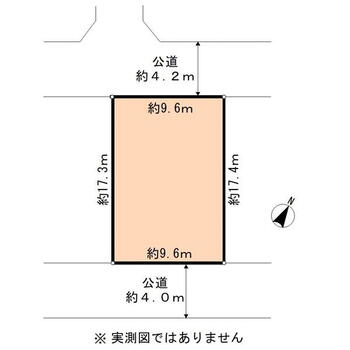 田名　２０８０万円 土地価格2080万円、土地面積166.59m<sup>2</sup> 