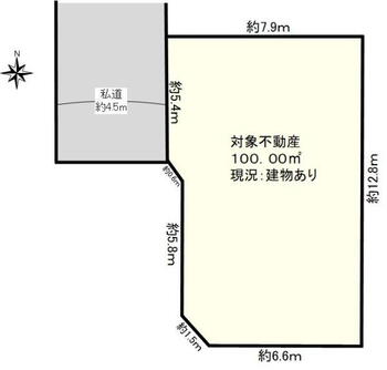 十余二　１６９９万円 土地価格1699万円、土地面積100m<sup>2</sup> 