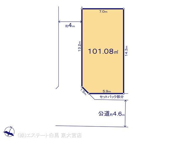 埼玉県春日部市備後東２ 一ノ割駅 土地 物件詳細