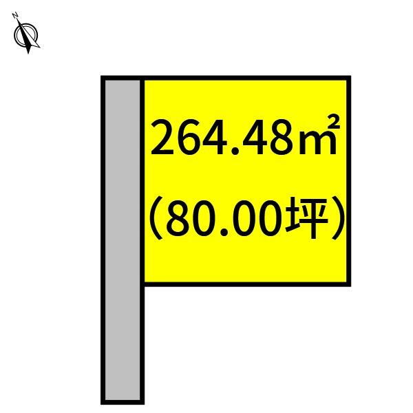 松が丘１（赤塚駅）　７２０万円 土地価格720万円、土地面積264.48m<sup>2</sup> 