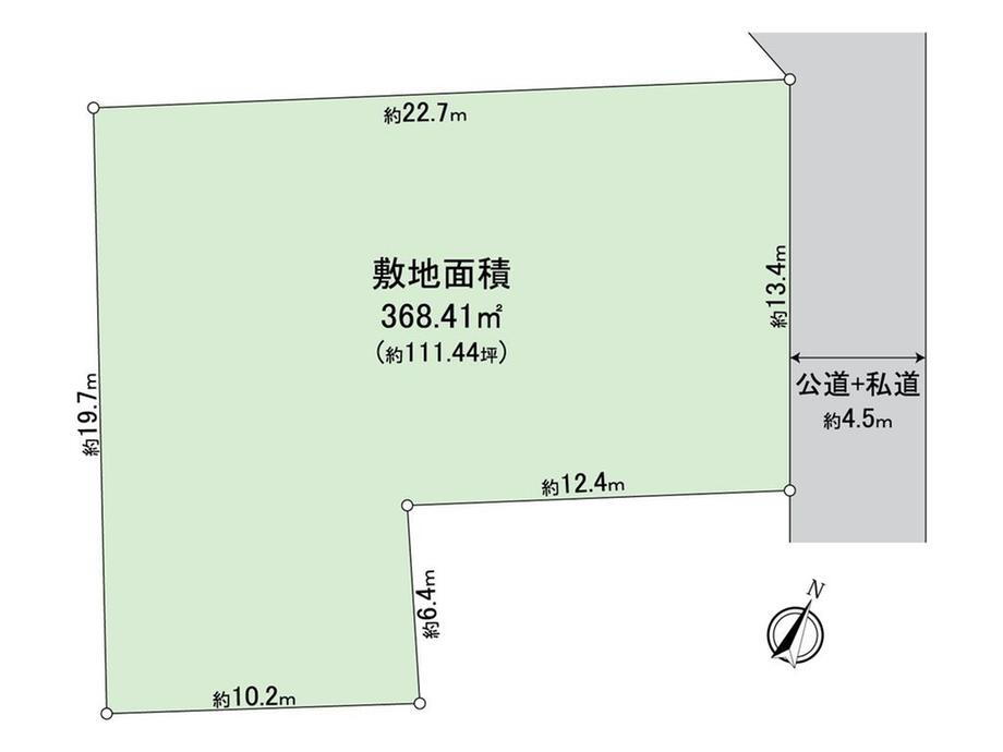 神奈川県横浜市栄区長沼町 戸塚駅 土地 物件詳細