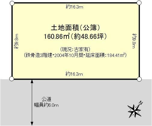 東京都江戸川区平井７ 平井駅 土地 物件詳細