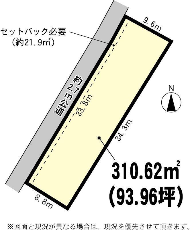 茨城県土浦市乙戸 荒川沖駅 土地 物件詳細