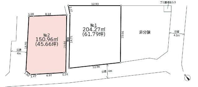 神奈川県厚木市下古沢 本厚木駅 土地 物件詳細