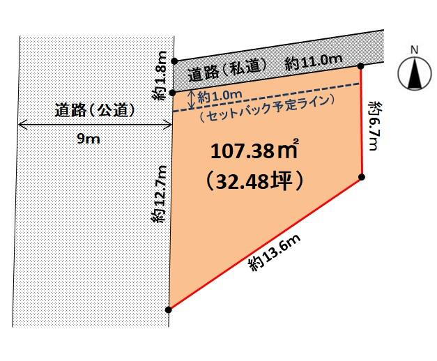 栃木県宇都宮市鶴田町 鶴田駅 土地 物件詳細