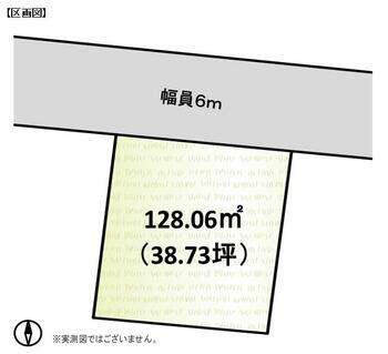 伊奈（武蔵引田駅）　１８４０万円 土地価格1840万円、土地面積128.06m<sup>2</sup> 