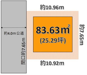 大字南（桶川駅）　８５０万円 土地価格850万円、土地面積83.63m<sup>2</sup> 区画図