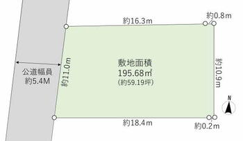 西六郷　売地 土地価格1億5480万円、土地面積195.68m<sup>2</sup> 