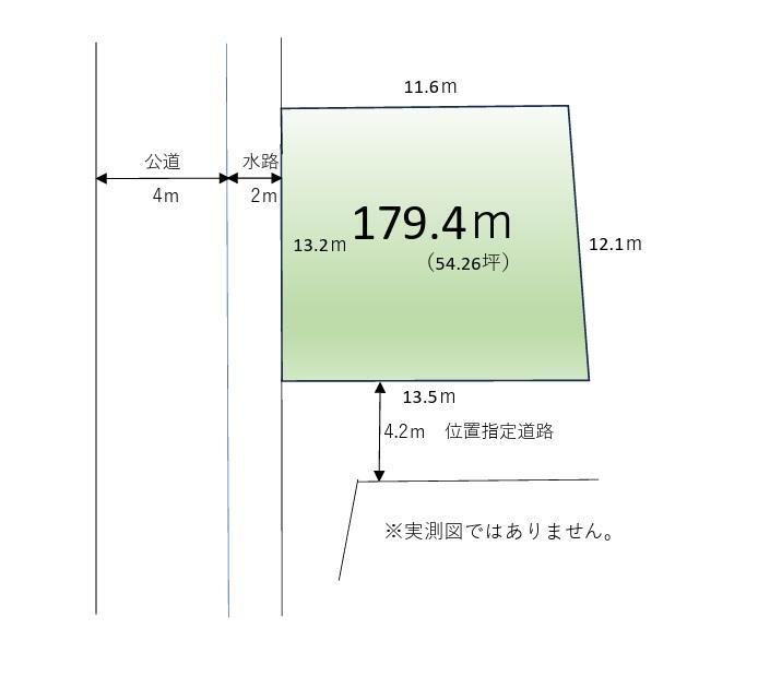 広瀬東２　２３８０万円 土地価格2380万円、土地面積179.4m<sup>2</sup> 