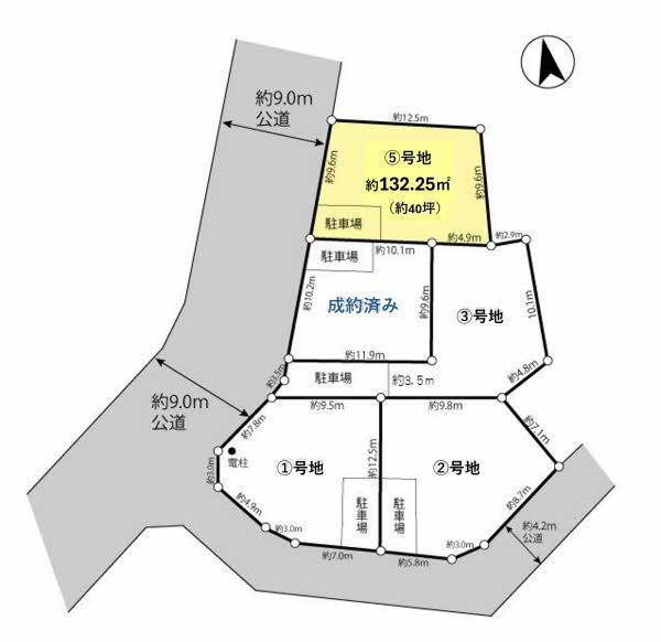 埼玉県所沢市大字上安松 所沢駅 土地 物件詳細