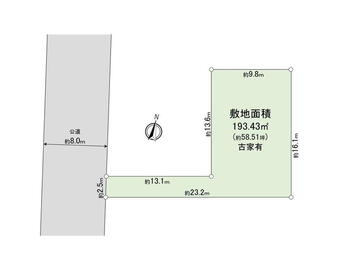 東大成町１（鉄道博物館駅）　４４８０万円 土地価格4480万円、土地面積193.43m<sup>2</sup> 間取図