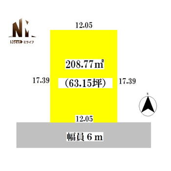 白羽３　７９０万円 土地価格790万円、土地面積208.77m<sup>2</sup> 